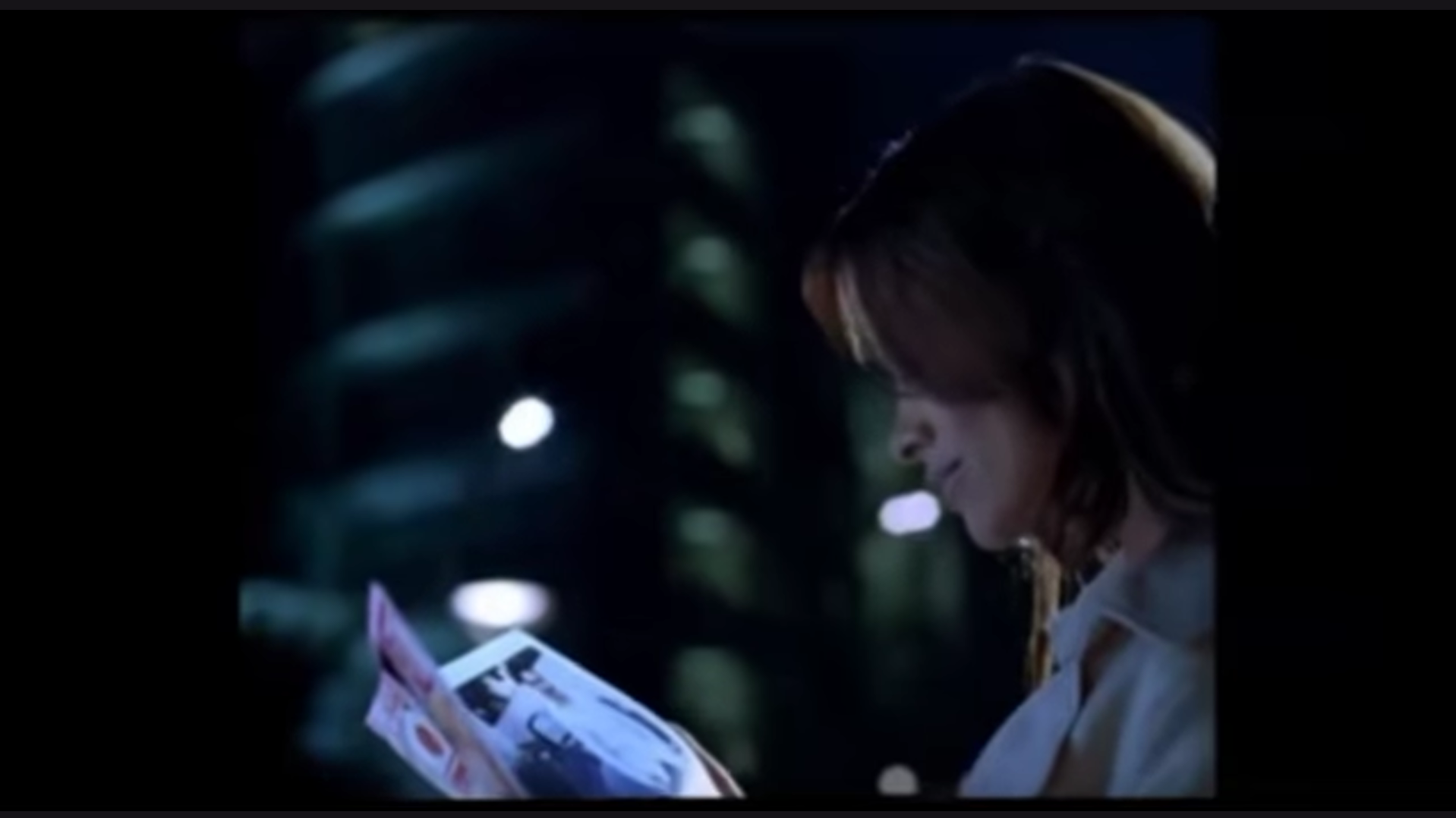 Archival frame from the BMW commercial
