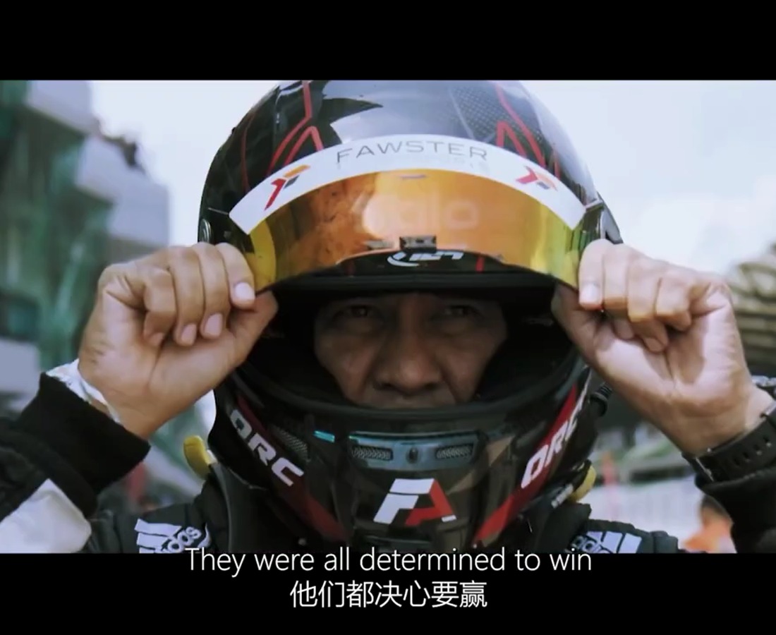 Documentary frame from Tropical Hurricane: JDM in Malaysia
